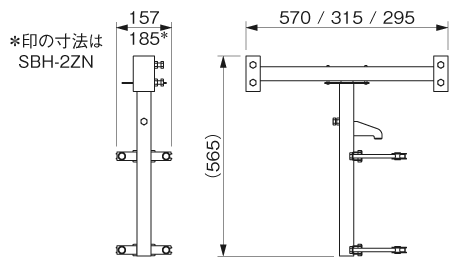サインホルダー ドブ SBH-1Z/2Z 寸法図
