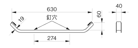 雪おろし ワイド63 寸法図