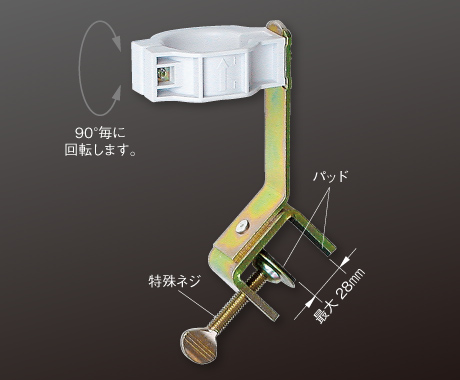 製品画像