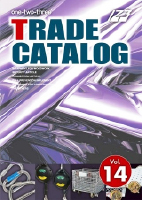 総合カタログ Vol.14
