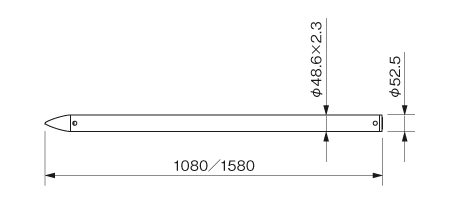 単管杭 寸法図