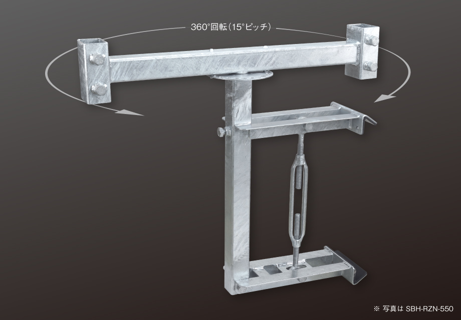 祝日 123 サインホルダー ガードレールビーム用SBH-HN 300巾 SBHHN300 2516190 送料別途見積り 法人 事業所限定 外直送 