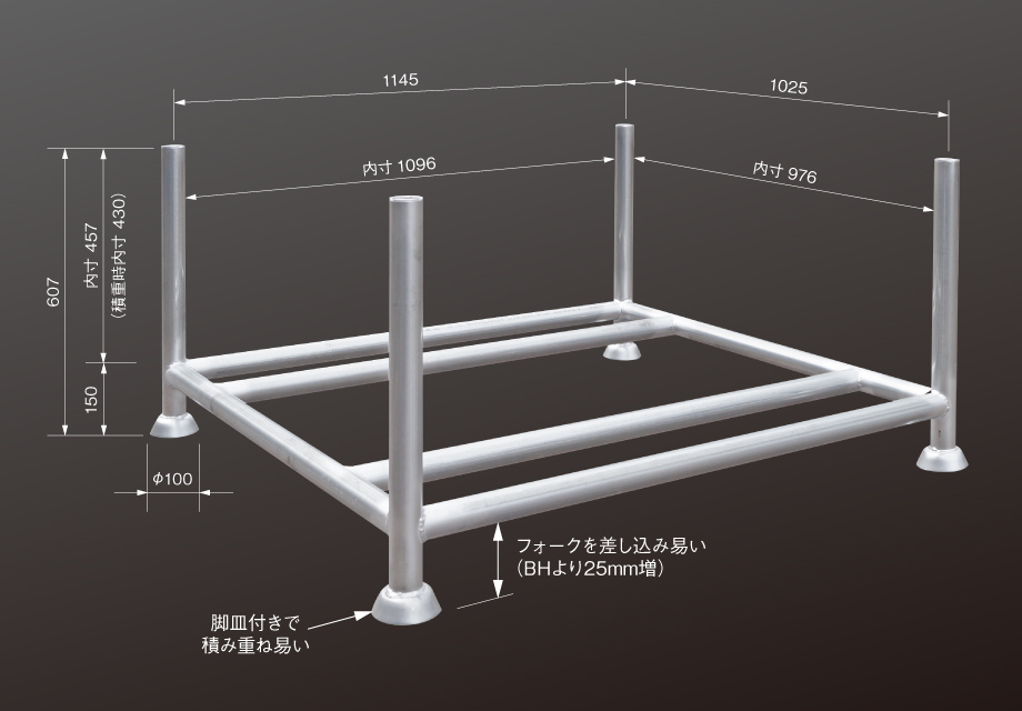 製品画像