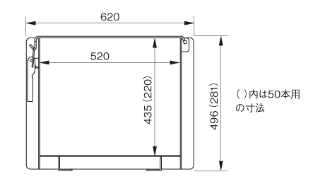 単管ハンガー 寸法図