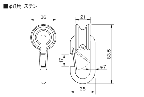 製品画像