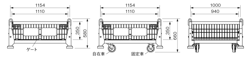 ボックスパレット350 寸法図