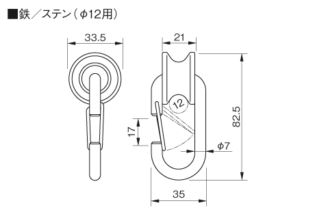 製品画像