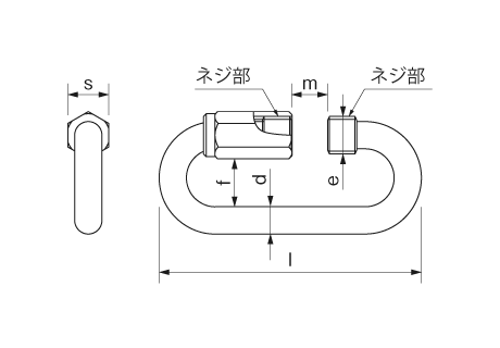 リングキャッチ 両ねじ 寸法図