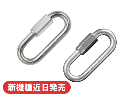 伊藤製作所　リングキャッチ10個セット　RC10KS 伊藤製作所 123 カラビナ リングキャッチ ステン RC10KS 10個入