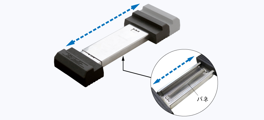 スライド式砥石台 バネでスライド