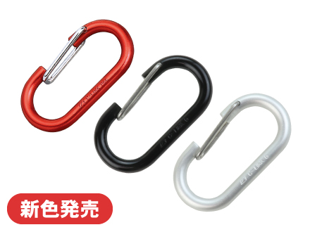 ITO ツインビ-トR カラーリンク® | 株式会社伊藤製作所｜カラビナ等の連結用品